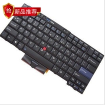 Thinkpad X220键盘 T410i键盘 T410键盘T400S.T420 T420S键盘 价格:95.00