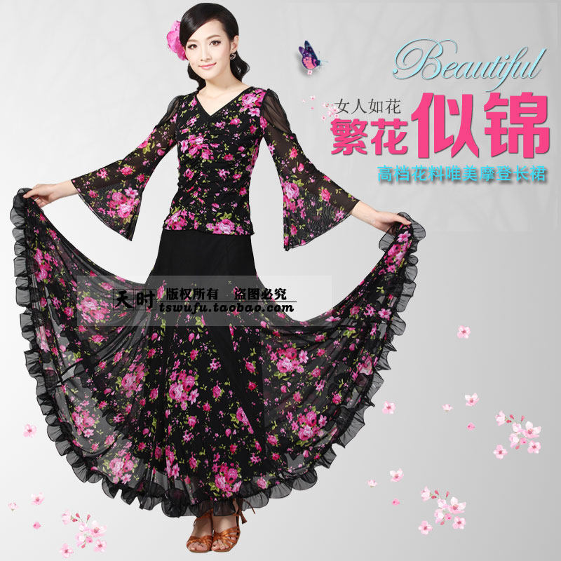 <em>交谊舞</em>裙上装 最新排行榜前10名_用户360900