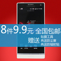 索尼 Y115FXBI实体经营Sony\/索尼单电微单NE