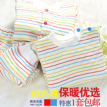 内衣包邮<em>无肩带文胸</em>聚拢一片式无痕婚纱内衣隐