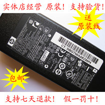 HP惠普90W电源ProBook原装4411s电源4415s 4416s电源适配器充电器 价格:149.00