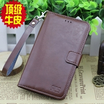 三星LD190三星 M190S W799 B6520 S5750 W