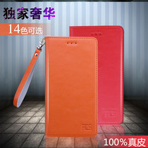 三星LD190三星 M190S W799 B6520 S5750 W