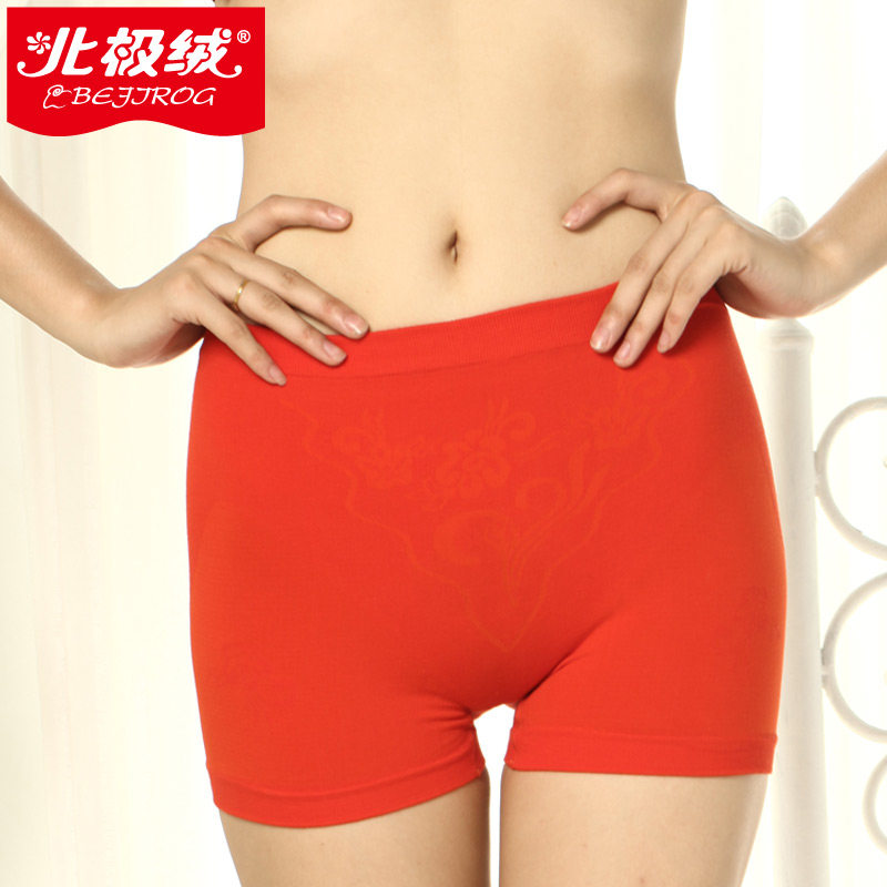 底裤狼士秘密正品 男士<em>三角</em>裤 <em>内裤男</em>纯棉莱卡