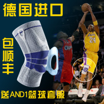 淘宝聚划算购物NBA系锟斤拷特价包邮正品斯