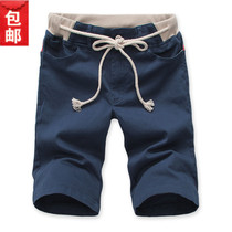 淘宝聚划算购物<em>真维斯</em> <em>短裤</em>2013<em>真维斯</em>夏季新