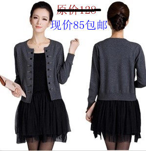 羊绒衫2013哥弟春秋装新款<em>薄毛衣外套</em>韩版修