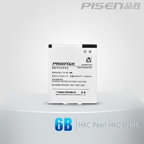 品胜 手机电池 HKC 6B|PEARL G901 琦基I6 I9 I-MATE C688 价格:48.00