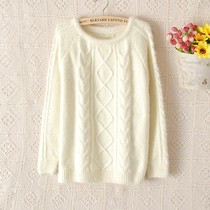 淘宝聚划算购物<em>以纯针织衫</em>2013新款潮男秋装