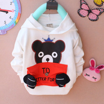 划算购物儿童<em>卫衣</em>秋季新品 0-<em>1-2岁宝宝卫衣</em>童