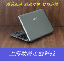 神舟优雅 A480N-i5 D3 I5 3230 4G 500G GT635 独显2G 笔记本电脑 价格:2699.00