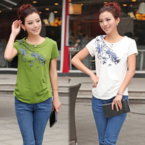 <em>淘宝</em>聚划算购物哥弟哥弟长袖 t恤 女装V领订扣