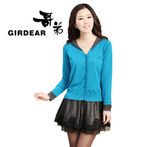 淘宝聚划算购物<em>短款开衫</em>2013秋装 新款女装 韩