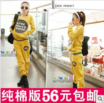 <em>淘宝</em>聚划算购物休闲套装薇诗婷2013新款<em>女装</em>