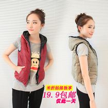 中国购物<em>马甲</em>2013新款秋季<em>时尚女式马夹大码</em>