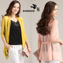 淘宝聚划算购物<em>中袖雪纺</em>衫外搭蕾丝<em>开衫</em>针织衫