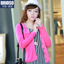 淘宝<em>聚划算</em>购物常规款针织衫023081秋装新款