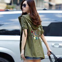 淘宝聚划算购物女春装亏本清仓 春装秋冬新款