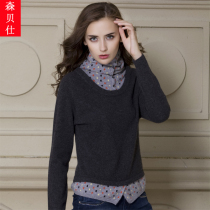羊绒衫秋装哥弟正品牌阿依莲修身大码<em>唯品会</em>特