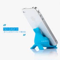 卡来登 手机架 手机座海狮系列 吉祥物 手机支架 托架 苹果 ipad 价格:9.90