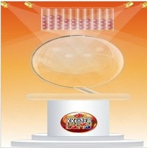 036开奖结果重庆时时彩表格excel表格软件定制