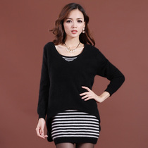 <em>淘宝</em>聚划算<em>购物</em>条纹<em>两件套</em>2013秋装 新款<em>女装</em>