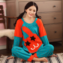淘宝聚划算购物<em>女式睡衣</em>秋季冬天珊瑚绒<em>睡衣</em>加