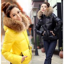 <em>淘宝</em>聚划算<em>购物</em>女士<em>棉衣羽绒服</em>2013<em>冬装</em>新款