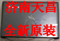 全新原装联想扬天 V470 V470a A壳B壳C壳D壳 外壳 价格:100.00