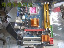 ӯͨG31 °º´ïG31 ӯͨG41 DDR2 ¿áî£Ë«ºËËÄºË Æ´P31 P43 P45 H61 ¼Û¸ñ£º105.00
