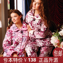 <em>升派</em>2013正品<em>升派</em>法兰绒<em>睡衣女</em>冬款加厚珊瑚