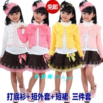 淘宝聚划算购物<em>女孩</em>春季新款 蕾丝领女童长袖
