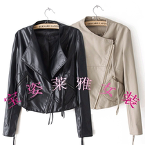 淘宝聚划算购物<em>ONLY</em>短外套包邮 <em>ONLY</em> YOU秋