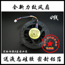 ASUS华硕A8S A8J A8F Z99 N80 N81 F3J F8S Z53J Z53U M51风扇 价格:20.00