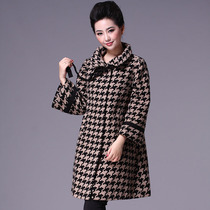 <em>淘宝</em>聚划算<em>购物</em>品牌<em>大衣</em>品牌<em>女装</em>冬装新款韩版