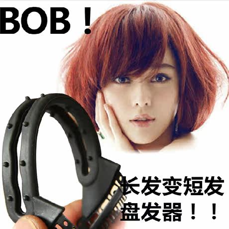 <em>韩版</em>女士<em>短发型</em> 最新排行榜前10名_用户uw5z