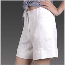 <em>白短裤</em>女<em>麻</em>_淘宝搜索