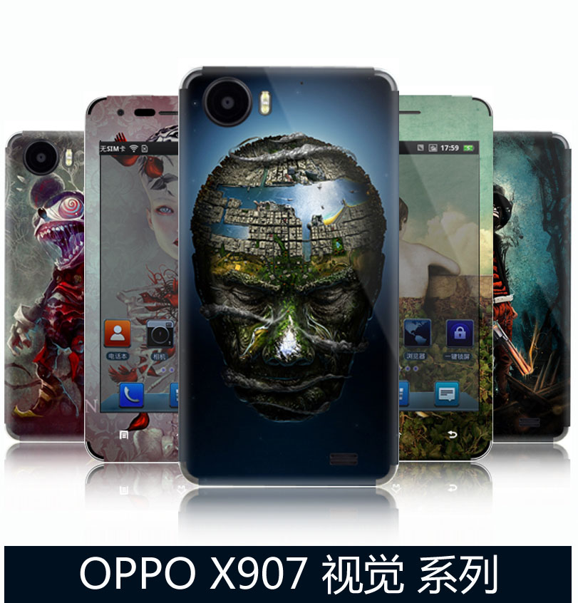 OPO手机 最新排行榜前10名_用户tive7pa8vp