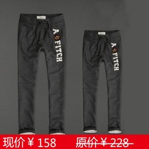 淘宝<em>聚划算</em>购物<em>情侣</em>裤可人儿正品牌可爱睡裙情