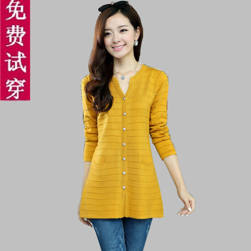 淘宝聚划算购物开衫2013年春夏季女装<em>新款</em> 韩