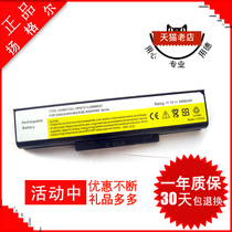 lenovo 联想昭阳E46 E46A E46L K46笔记本电池L10p6Y21 L09M6Y23 价格:85.00