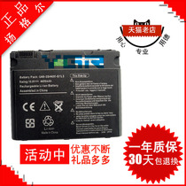 神舟天运F545T F233S F237R F3000 F4200 f4300 F6400 D2 D3电池 价格:89.00