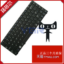 SAMSUNG三星 R428 R429 R410 Rv408 R439 R440 R467笔记本键盘 价格:69.00