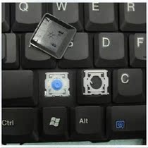 联想G430 G450 C466 V350 V450 G460笔记本键盘帽 键帽 按键支架 价格:4.00