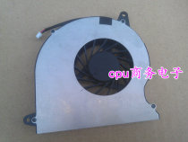 买一送二华硕ASUS N71 N71JA N71JV n71jq N71VG 风扇 cpu硅脂 价格:45.00