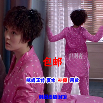 <em>淘宝</em>聚划算<em>购物</em>家居服夏田园公主<em>睡衣</em>女人式夏