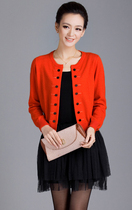 淘宝聚划算购物<em>羊绒</em>韩版秋冬女士仿<em>羊绒</em>英伦经