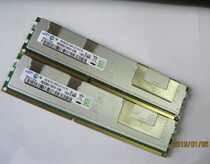 IBM X3650M2 X3650M3 X3650T X3690X5服务器4G DDR3 1333 ECC REG 价格:110.00