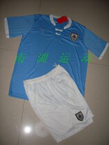Uruguay乌拉圭主场蓝色原版印号足球服 13-14新款 价格:55.00