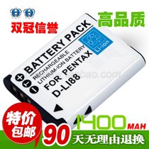 理光 RICOH CX3 CX4 CX5 DB-100 数码相机电池 现货热卖 特价 价格:56.90